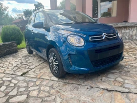 Citroen C1 * 1000* , снимка 8