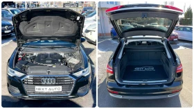 Audi A6 3.0D 245HP Е6D, снимка 16