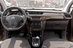 Citroen C3 1.4 eHDI-Automatic-ПАНОРАМА-Exclusive-125 хил.км, снимка 13