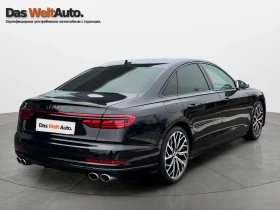 Audi S8 TFSI quattro, снимка 4