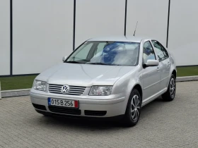  VW Bora