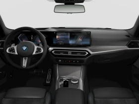 BMW 330 e xDrive | Mobile.bg    10