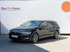 VW Passat HL 2.0TDI SCR BMT 4MOTION