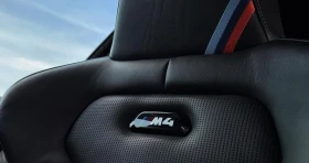 BMW M4 CS Coupe RWD * АвтоКредит* (ЦЕНА ДО БГ) - 90999 лв. / 46527.05 € - 68863671 12