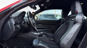 BMW M4 CS Coupe RWD * АвтоКредит* (ЦЕНА ДО БГ) - 90999 лв. / 46527.05 € - 68863671 8