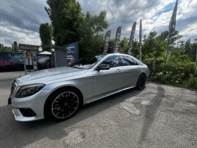 Mercedes-Benz S 550 ПЕРФЕКТЕН , снимка 3