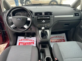 Ford C-max 1.8i 16v/120p.s-Klima - 2250 € / 4400.62 лв. - 79161937 12