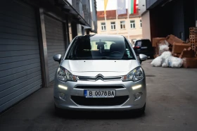 Citroen C3 1.2 VTI - 5000 € / 9779.15 лв. - 37286355 4