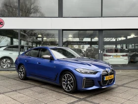 ����� �� �������� �� BMW i4 M 50