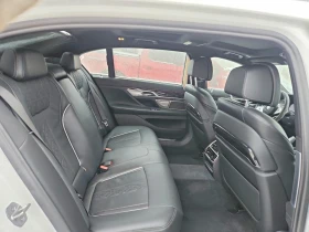 BMW 750 4.4l Xi | Mobile.bg � ����� ������ 10