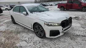 BMW 750 4.4l Xi | Mobile.bg � ����� ������ 13