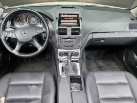 Mercedes-Benz C 200 Cgi Avant Garde | Mobile.bg � ����� ������ 7
