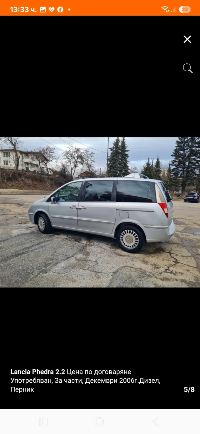 Lancia Phedra Ван, снимка 8 - Автомобили и джипове - 52716579