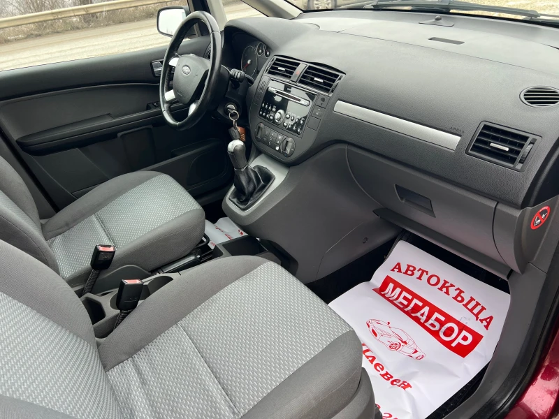 Ford C-max 1.8i 16v/120p.s-Klima, снимка 14 - Автомобили и джипове - 53206187