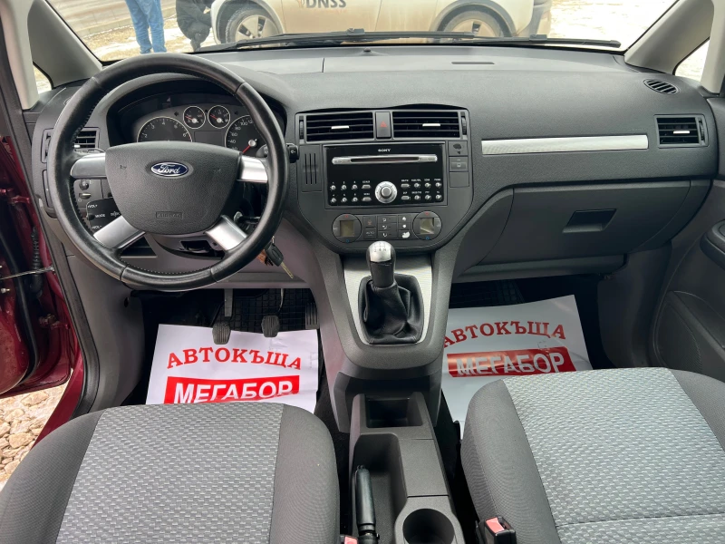 Ford C-max 1.8i 16v/120p.s-Klima, снимка 12 - Автомобили и джипове - 53206187