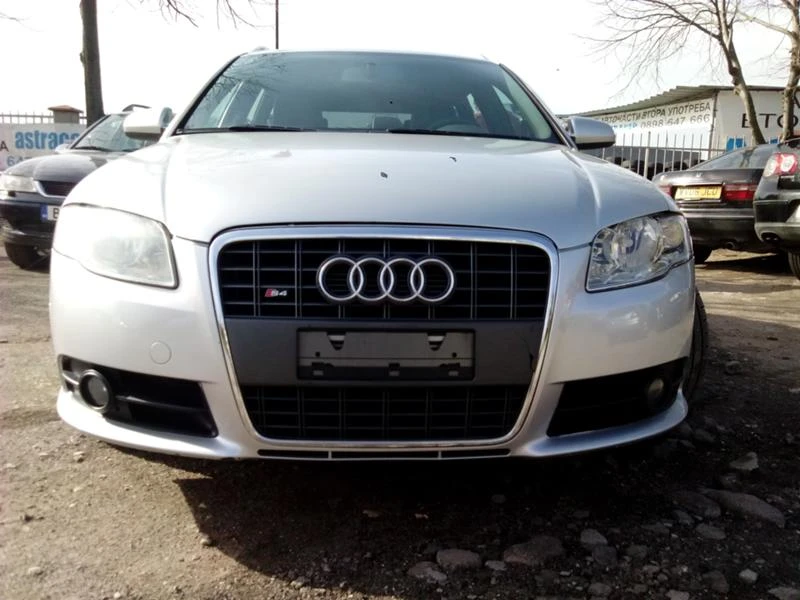 Audi A4 2.0TDI S-LINE | Mobile.bg   13