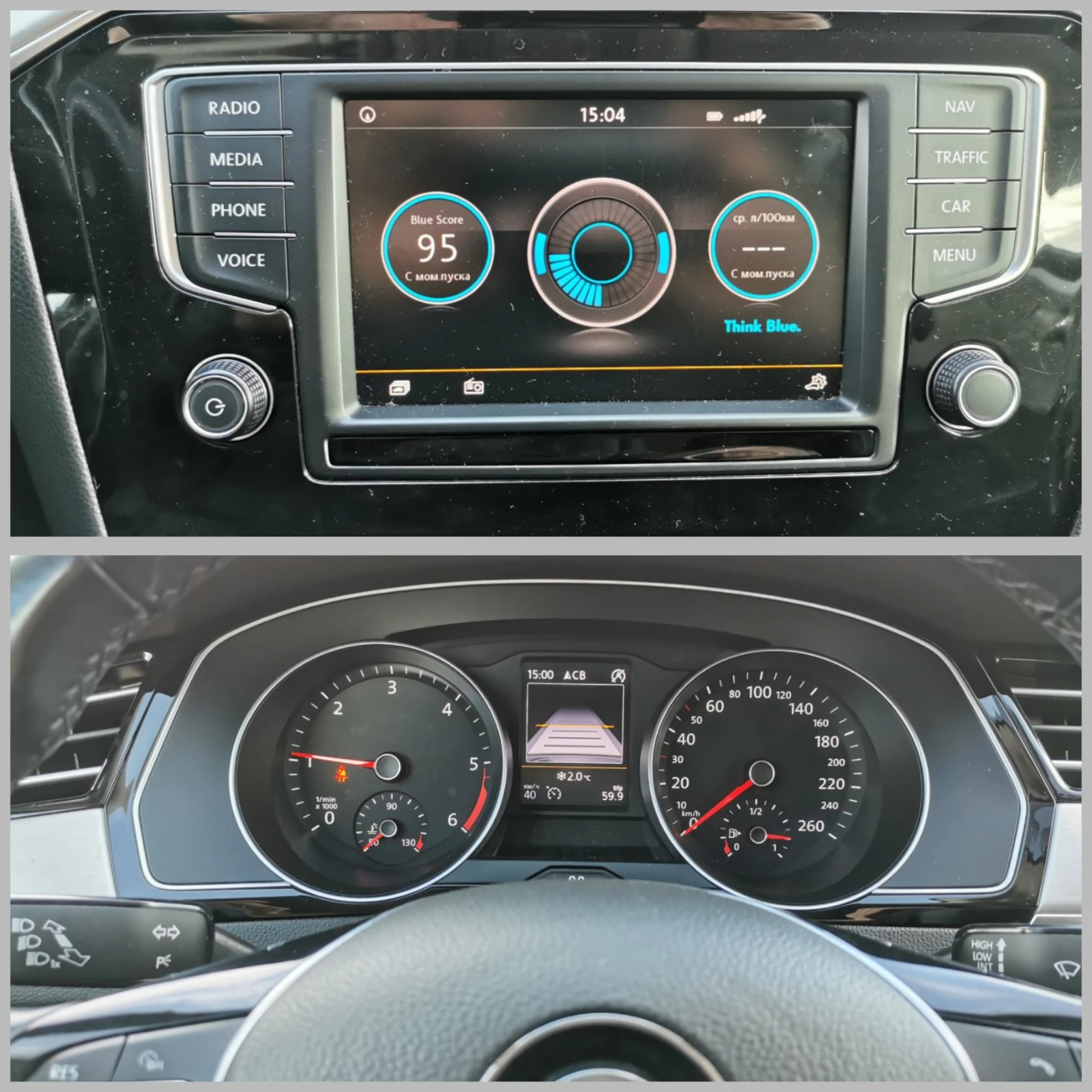 VW Passat  150�� EuroVI | Mobile.bg � ����������� 8