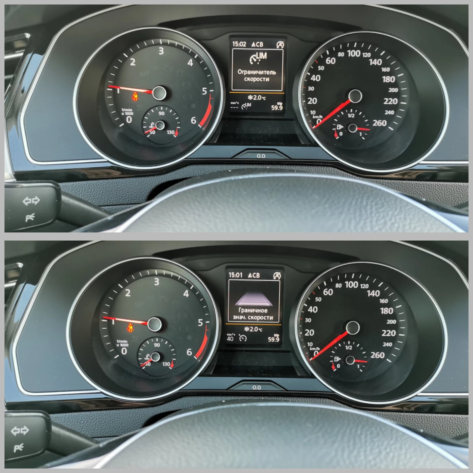 VW Passat  150�� EuroVI | Mobile.bg � ����������� 9