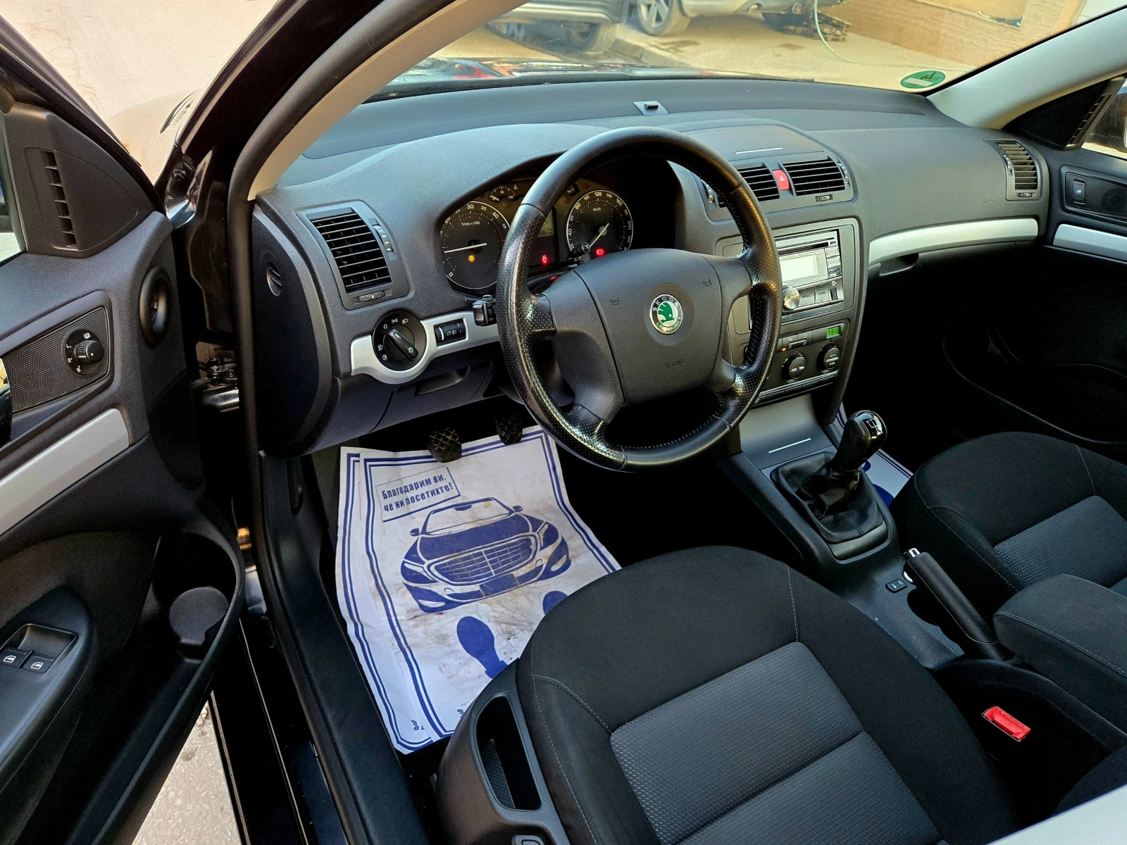 Skoda Octavia 1.9TDI Германия Климатроник 1-Собственик - изображение 9