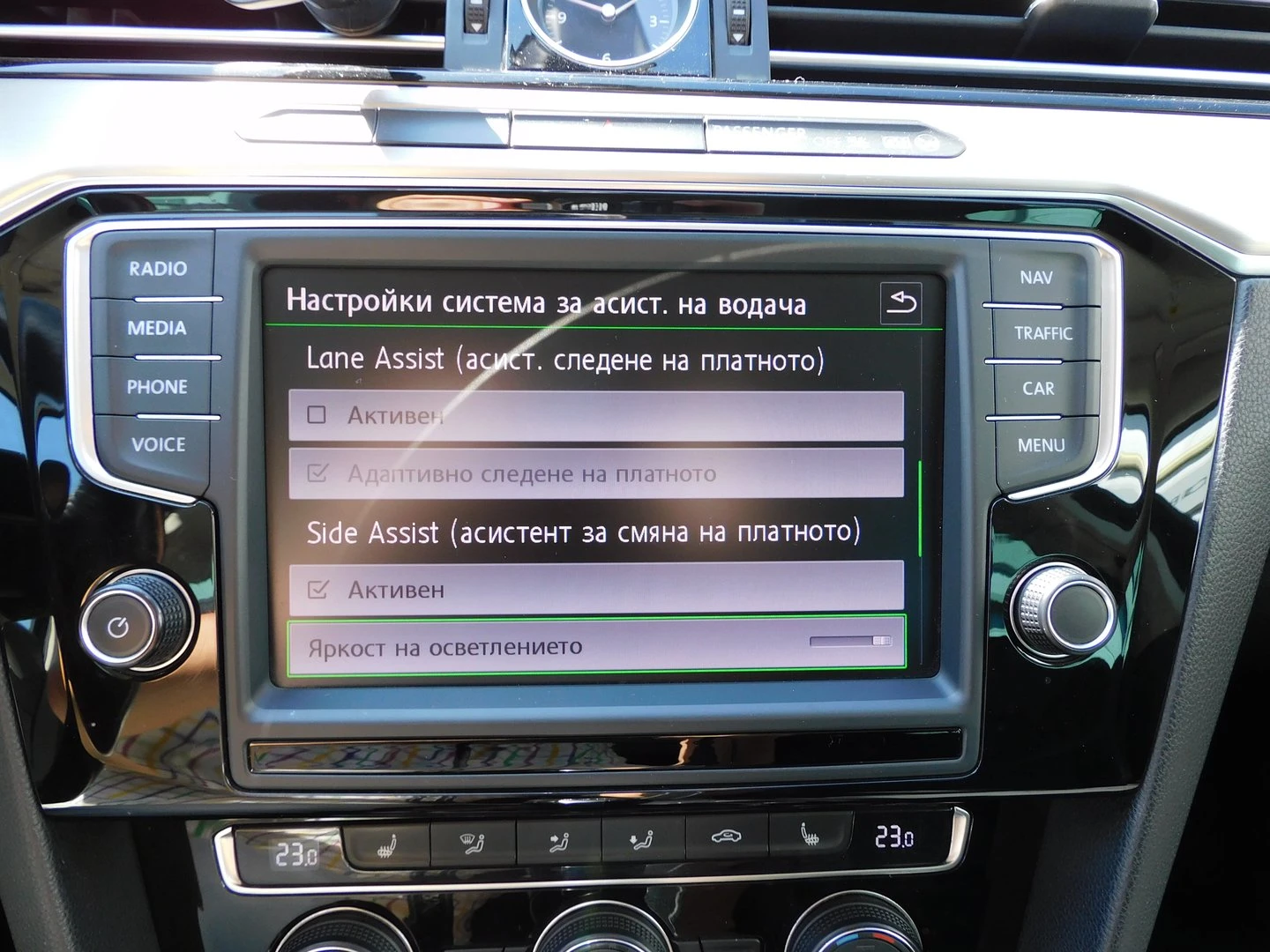 VW Passat HL 2.0TDI SCR BMT 4MOTION - изображение 10