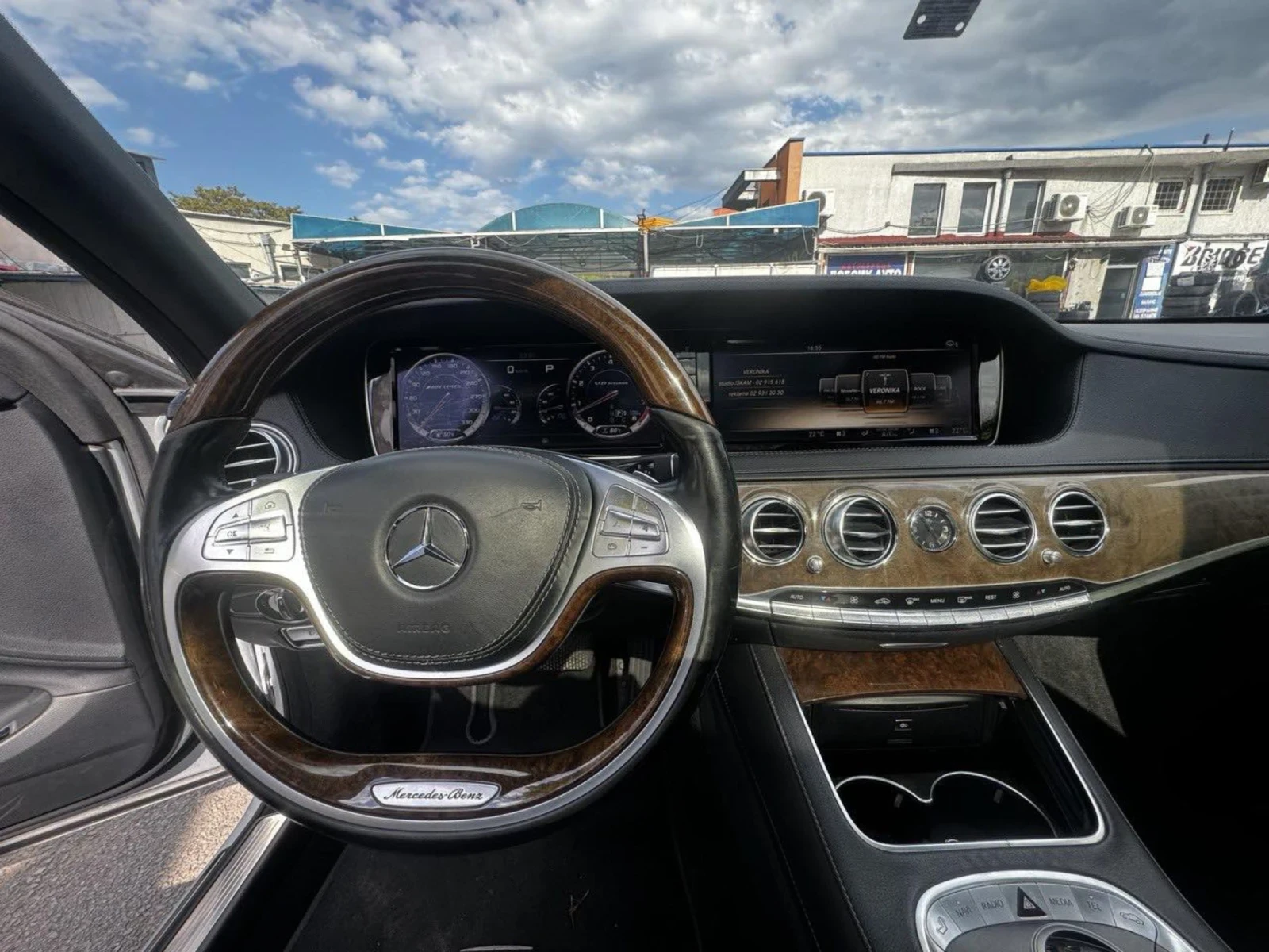 Mercedes-Benz S 550 ���������  | Mobile.bg � ����������� 13