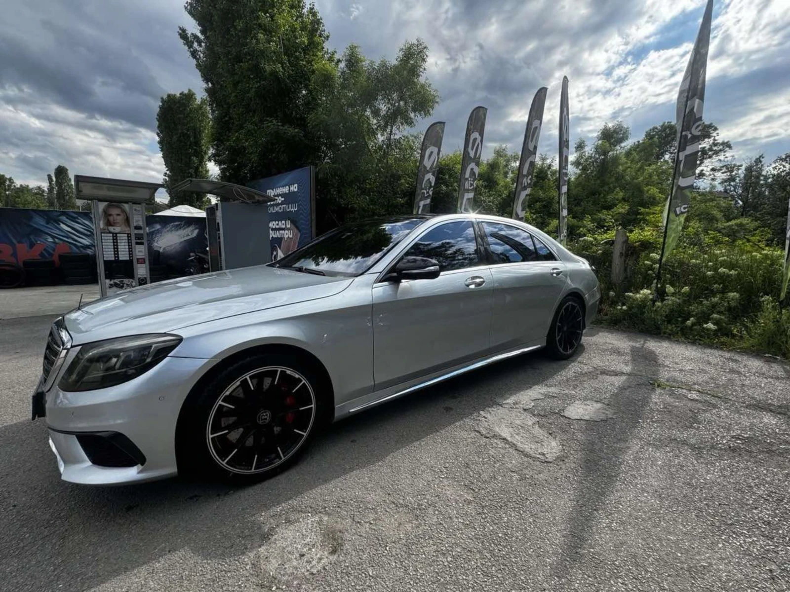 Mercedes-Benz S 550 ���������  | Mobile.bg � ����������� 3