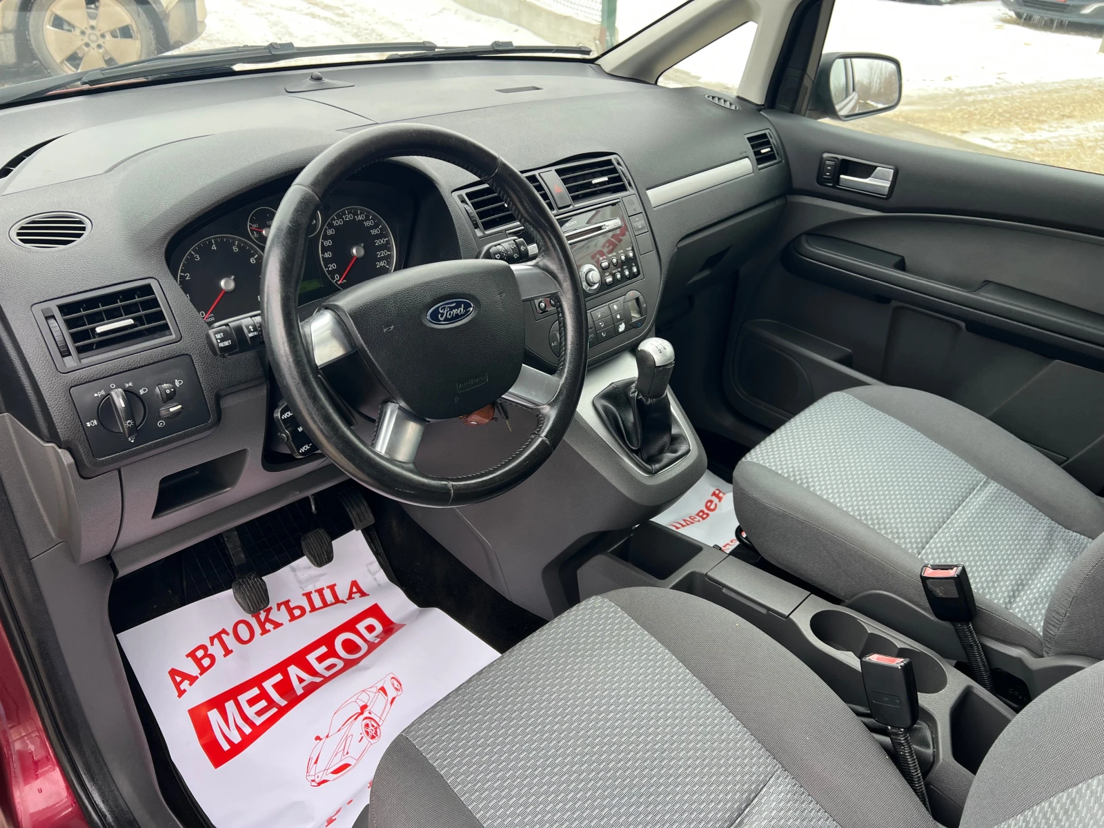 Ford C-max 1.8i 16v/120p.s-Klima | Mobile.bg � ����������� 9