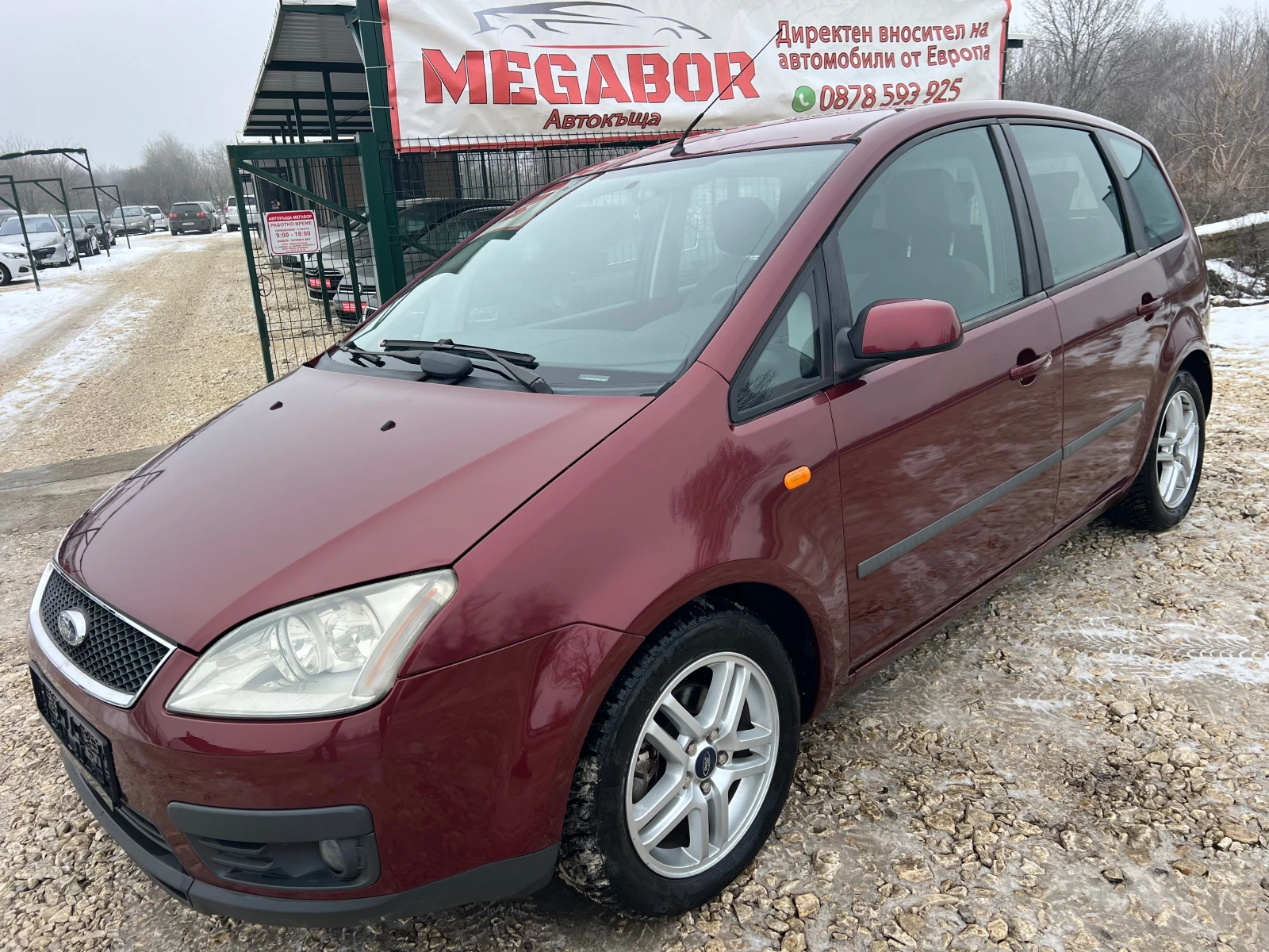 Ford C-max 1.8i 16v/120p.s-Klima | Mobile.bg � ����������� 1