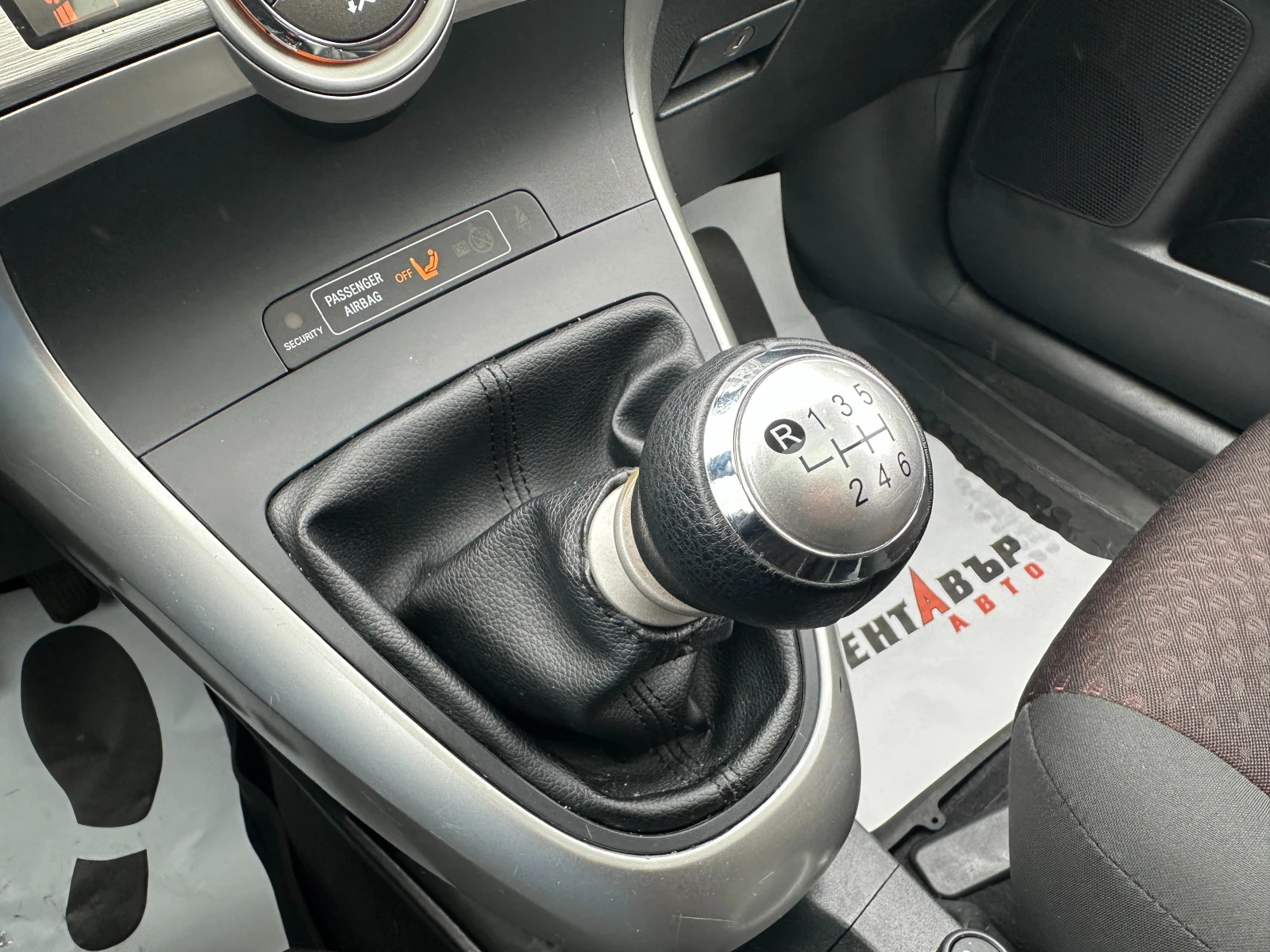 Toyota Verso 2.0d 126 к.с./7-места/ГАРАНЦИЯ ОТ КЕНТАВЪР , снимка 12 - Автомобили и джипове - 54037188