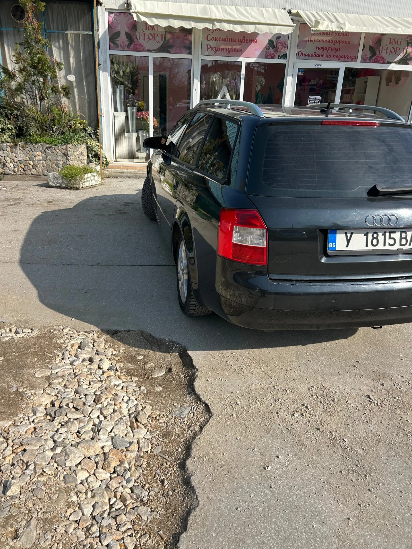 Audi A4, снимка 10 - Автомобили и джипове - 54085545