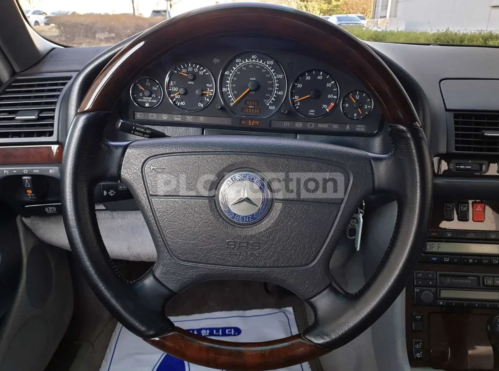 Mercedes-Benz S 320 W140/����/�������/����������/������! | Mobile.bg � ����������� 9