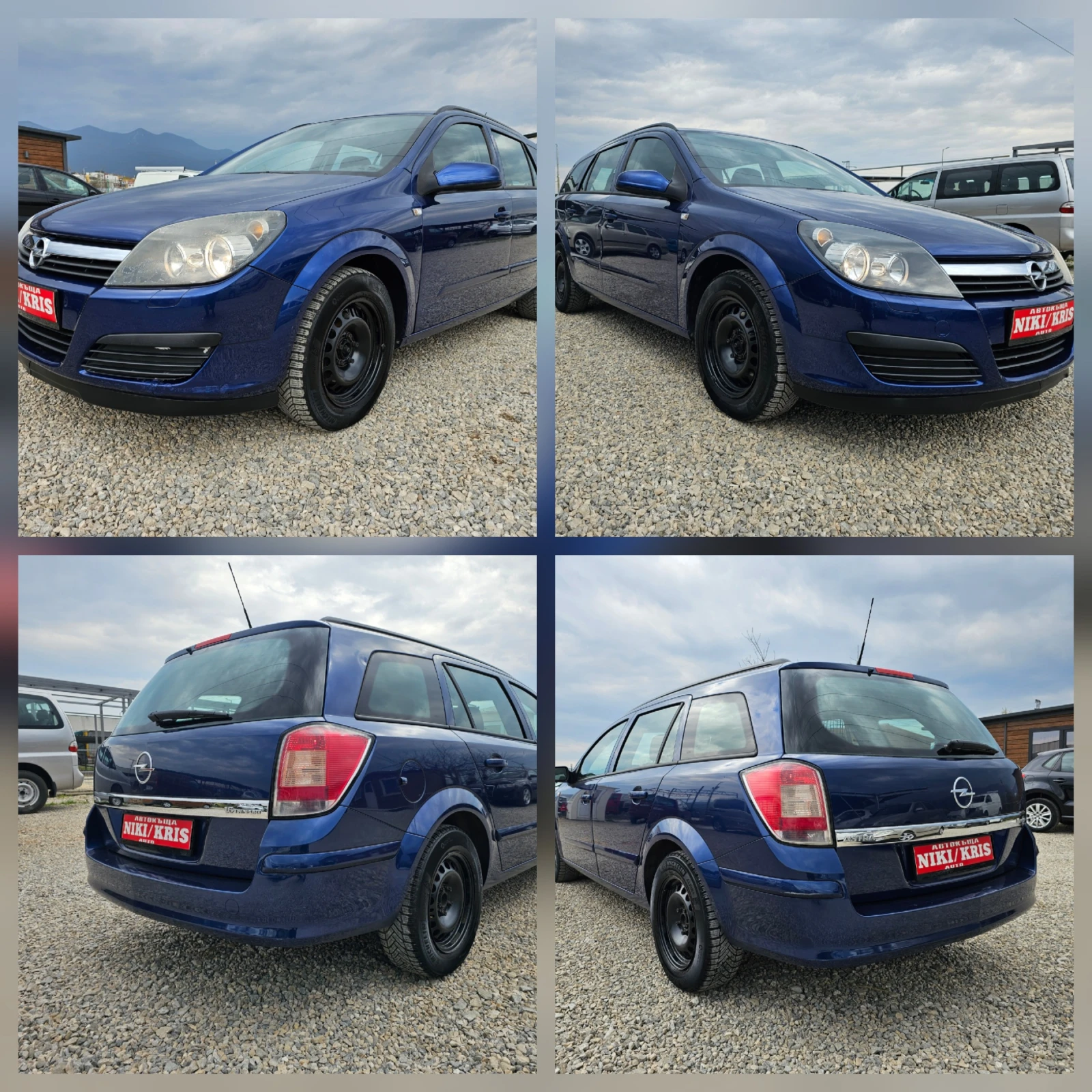 Opel Astra 1.6 .101kc 170000km, снимка 9 - Автомобили и джипове - 54296573