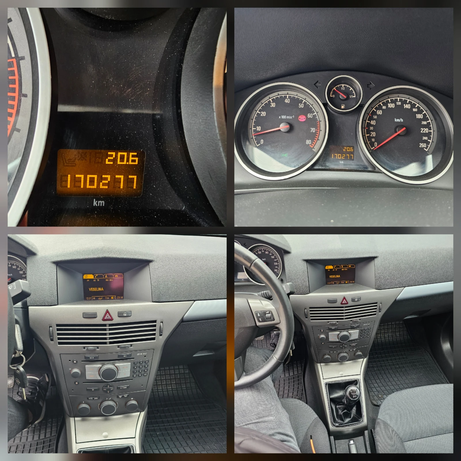 Opel Astra 1.6 .101kc 170000km, снимка 15 - Автомобили и джипове - 54296573