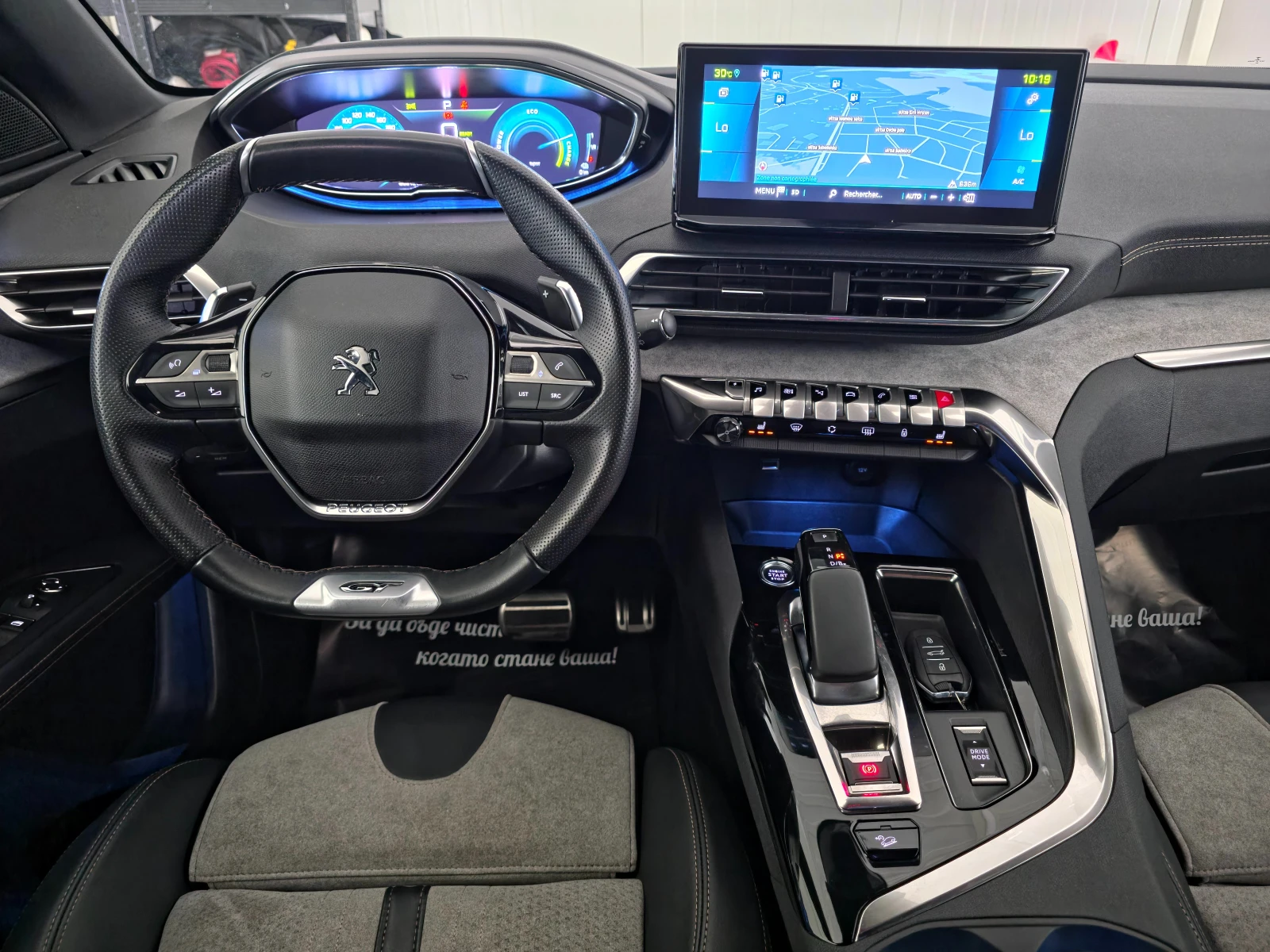 Peugeot 3008 GT 300 4WD PLUG-IN-HYBRID S&S EAT8 | Mobile.bg � ����������� 8