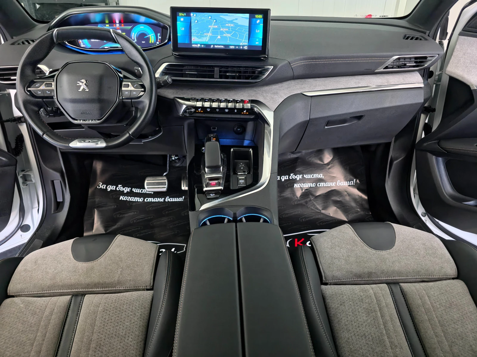 Peugeot 3008 GT 300 4WD PLUG-IN-HYBRID S&S EAT8 | Mobile.bg � ����������� 6