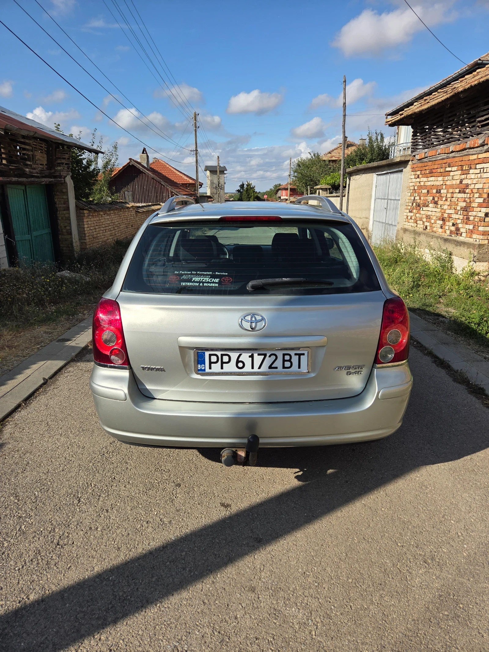 Toyota Avensis 2.0 D-4D Facelift, снимка 3 - Автомобили и джипове - 56158650