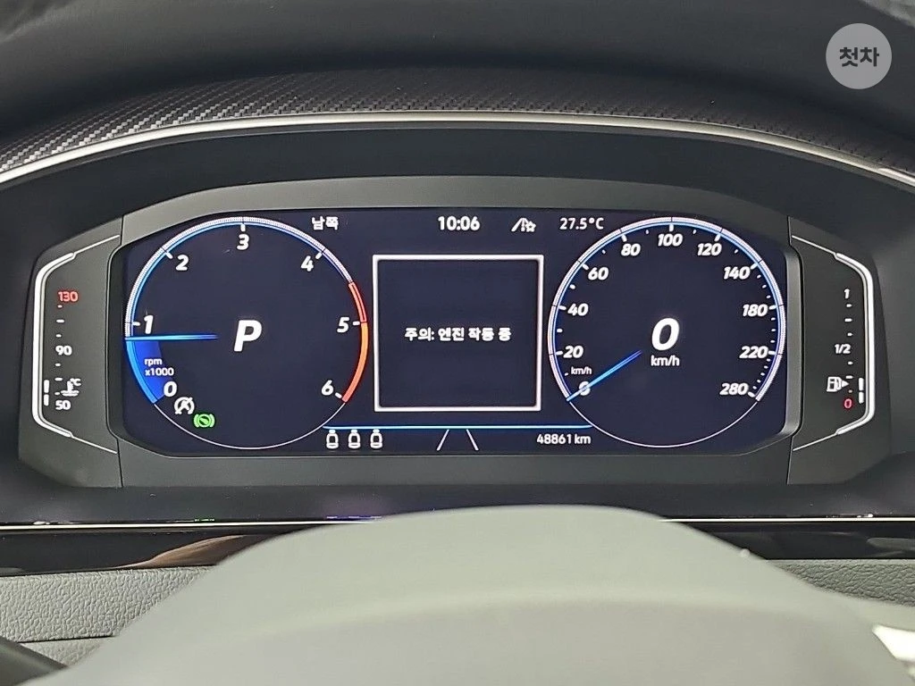 VW Arteon R-LINE 4MOTION HEAD UP 360CAM FULL, снимка 9 - Автомобили и джипове - 55638810