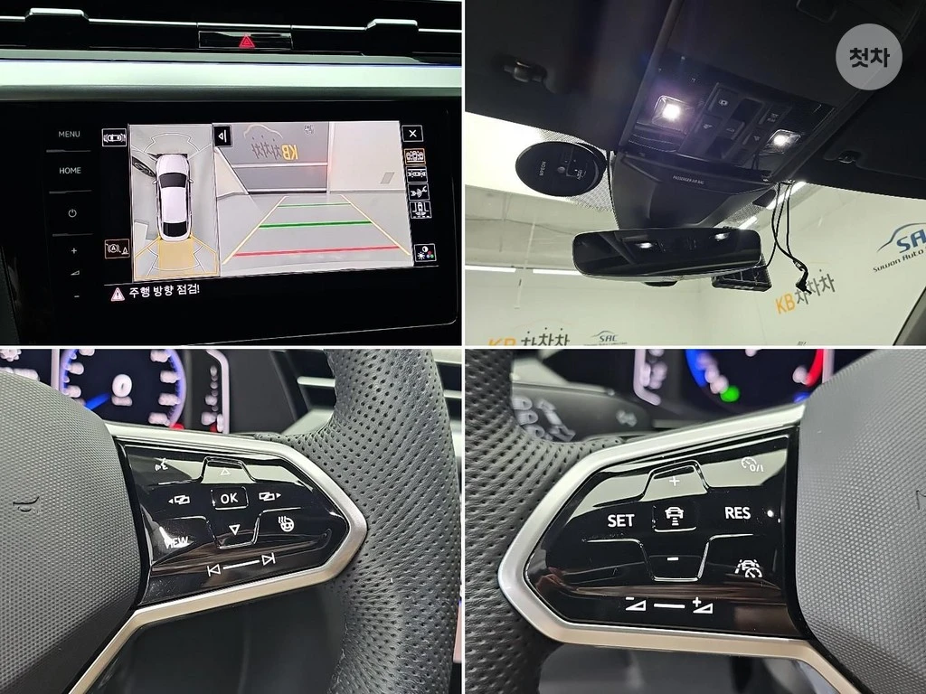VW Arteon R-LINE 4MOTION HEAD UP 360CAM FULL, снимка 15 - Автомобили и джипове - 55638810