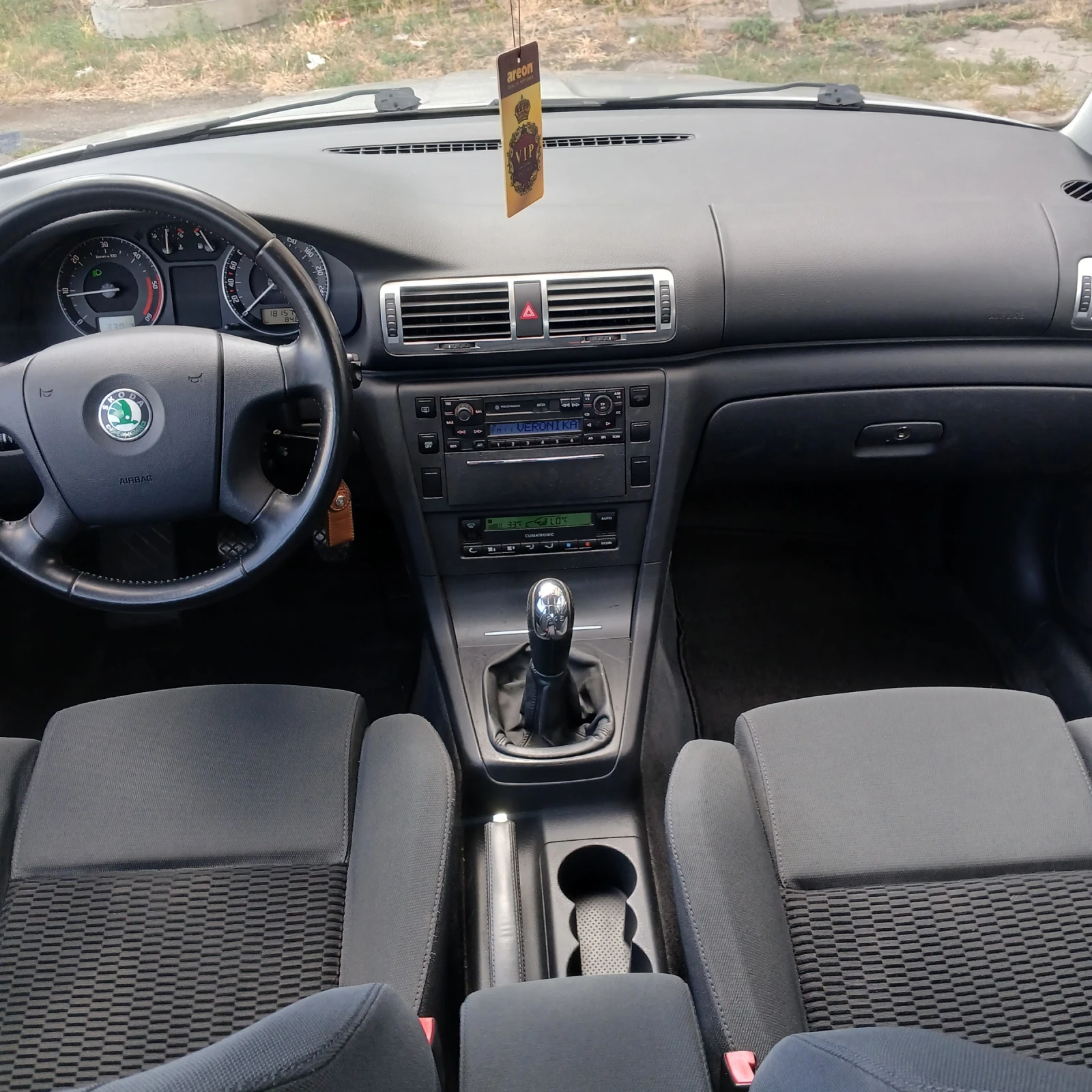 Skoda Superb 6 СКОРОСТИ , снимка 12 - Автомобили и джипове - 55886887