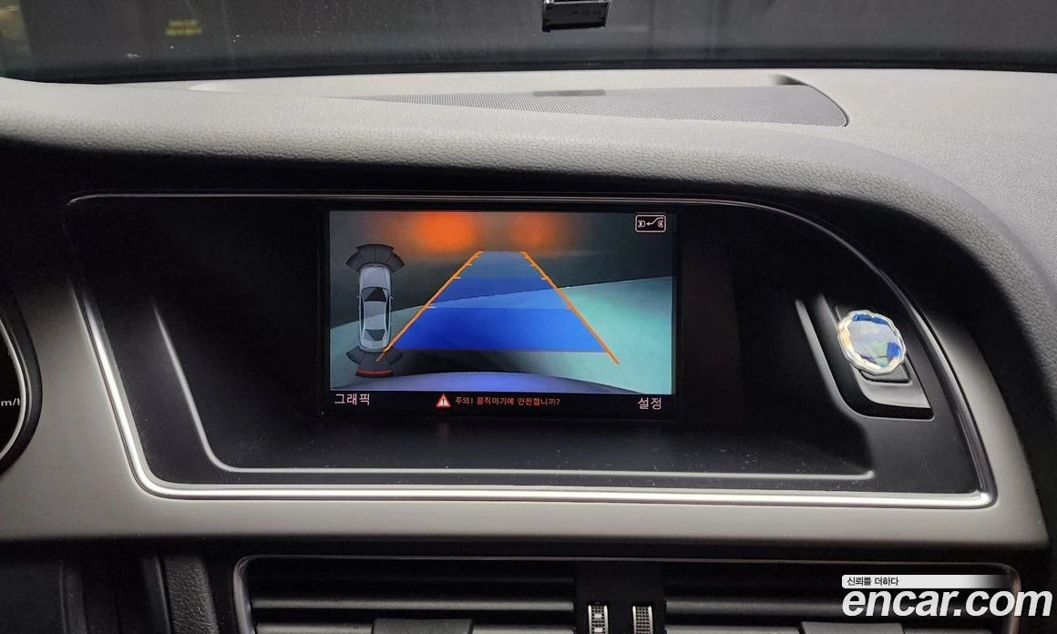 Audi A4 35 TDI Quattro Comfort Edition B8, снимка 15 - Автомобили и джипове - 56122176