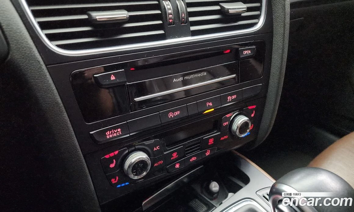Audi A4 35 TDI Quattro Comfort Edition B8, снимка 16 - Автомобили и джипове - 56122176
