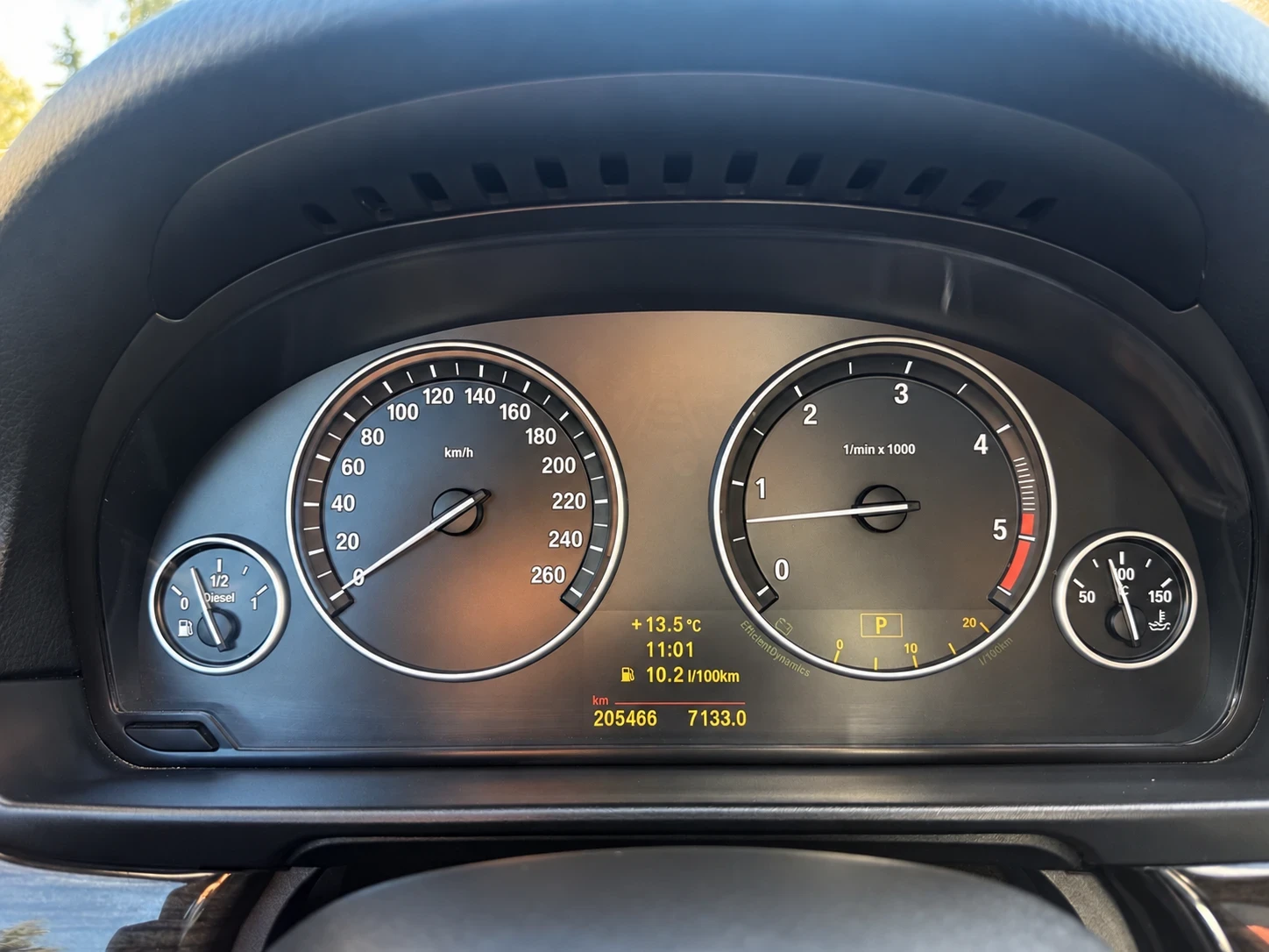 BMW 530 F10 | FULL EXTRA | NIGHT VISION | HUD | SOFT CLOSE, снимка 16 - Автомобили и джипове - 56243321