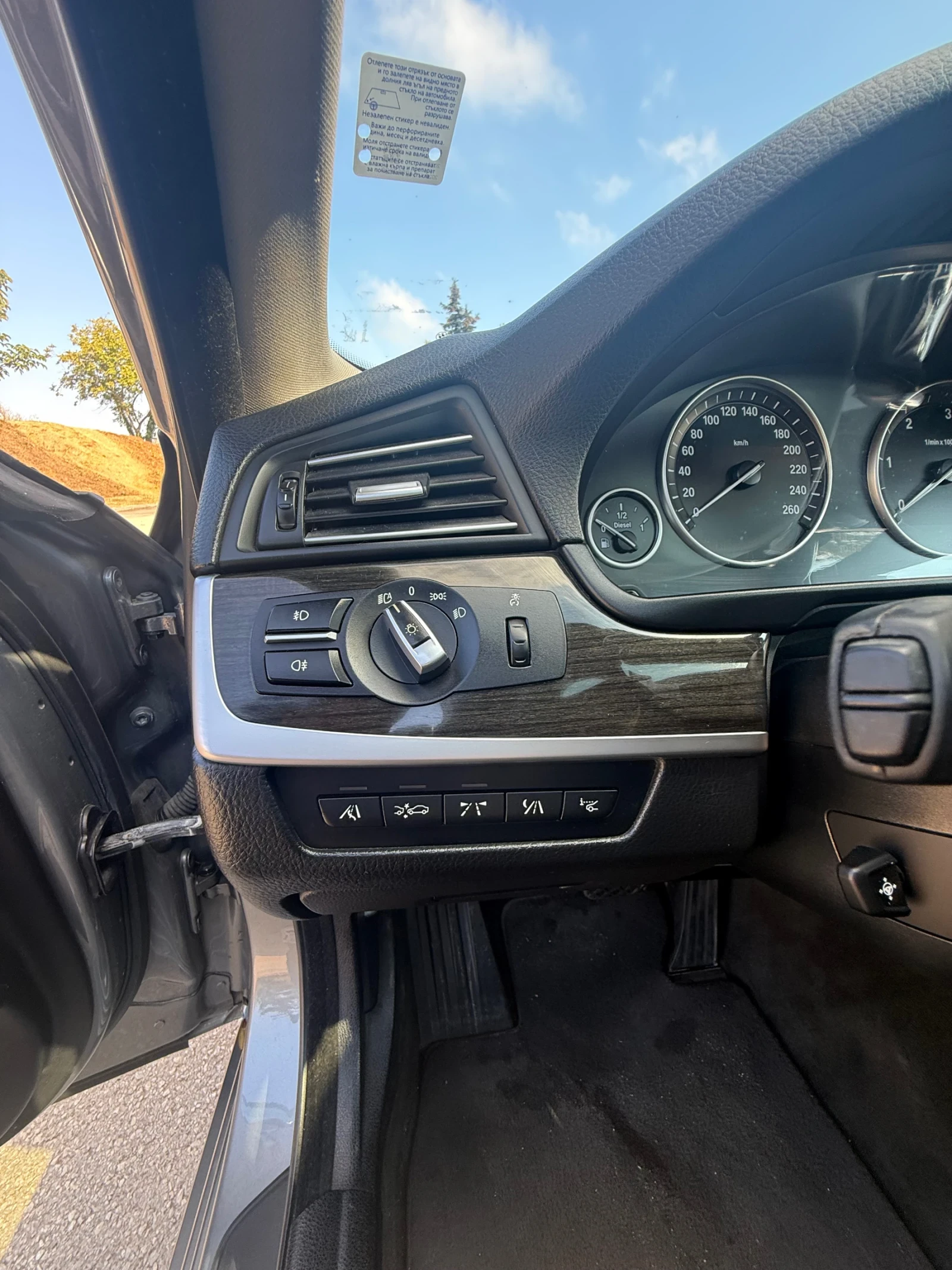 BMW 530 F10 | FULL EXTRA | NIGHT VISION | HUD | SOFT CLOSE, снимка 13 - Автомобили и джипове - 56243321