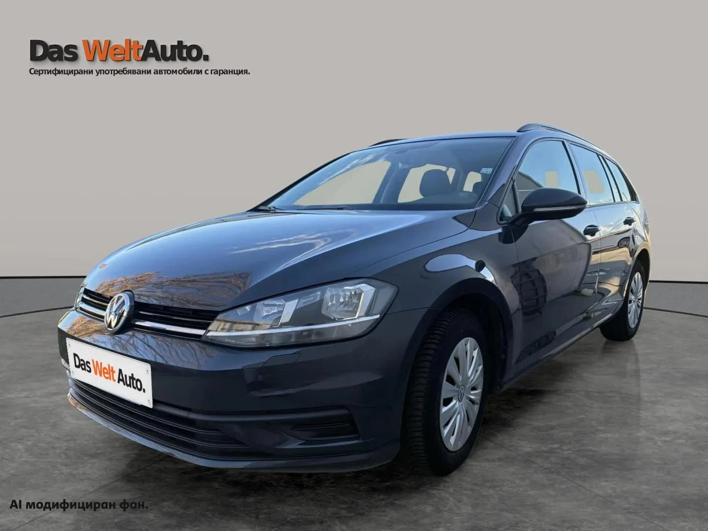 VW Golf Variant