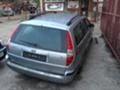 Ford Mondeo 2.0 TDCI, снимка 3