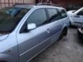 Ford Mondeo 2.0 TDCI, снимка 2