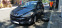 Обява за продажба на Peugeot 308 HDI ~5 300 лв. - изображение 5