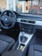 Обява за продажба на BMW 320 E90 177кс ~9 000 лв. - изображение 11