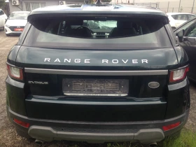 Land Rover Evoque FACELIFT 4x4 2.0D/150 EURO6B НОВ ВНОС , снимка 7