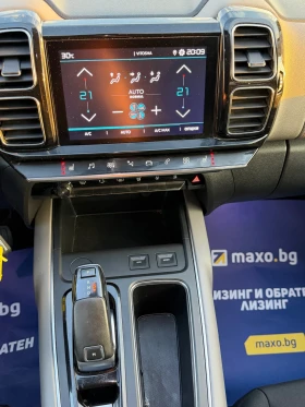 Citroen C5 Aircross 1.5HDI-AUTOMATIC , снимка 13